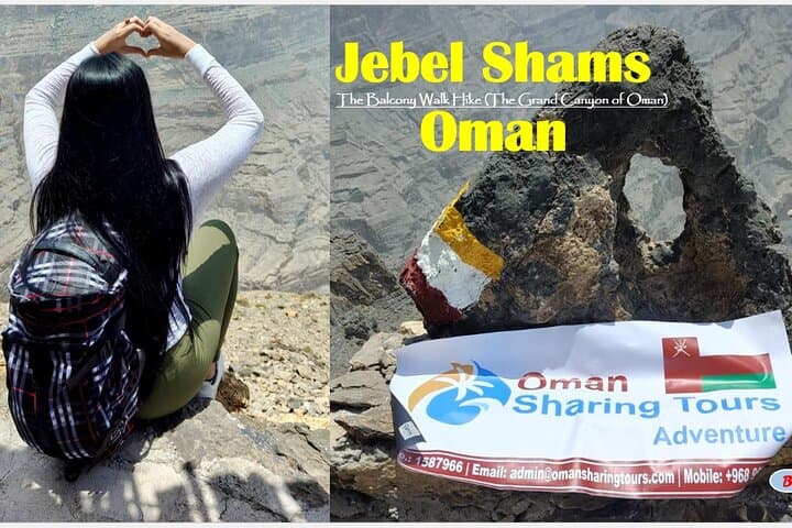 Balcony Walk at Jebel Shams: Half-Day Hike from Muscat to Oman’s Grand Canyon photo 2