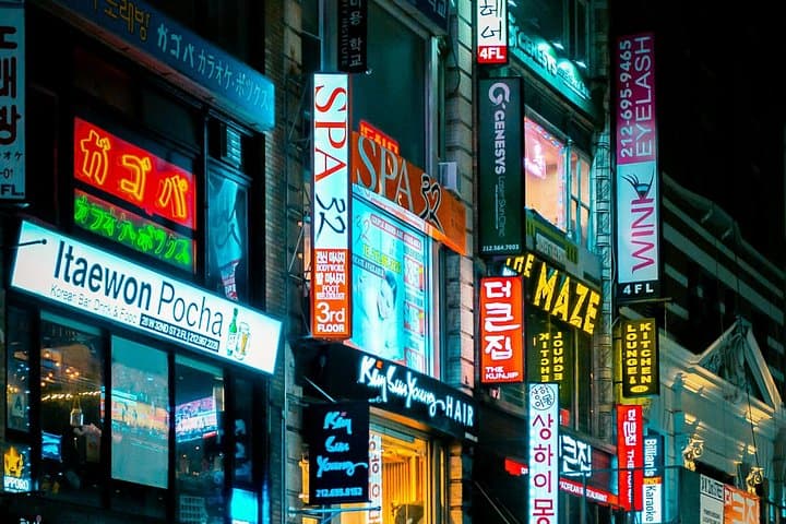 Koreatown Food and Culture Walking Tour — NYC K-Town Eats & History photo 1