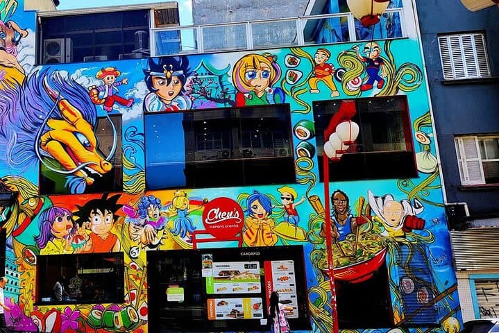 São Paulo Downtown Walking Tour: Centro Sights & Optional Food Stops photo 6