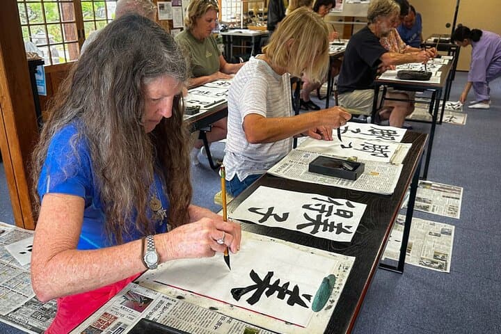 Kiso Valley & Nakasendo Day Tour from Nagoya — Magome, Iwamura & Sake Tasting photo 1