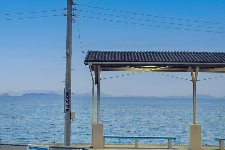 Shimonada Station to Dogo Onsen: Coastal Photo Stop and Award-Winning Sake Tasting from Matsuyama