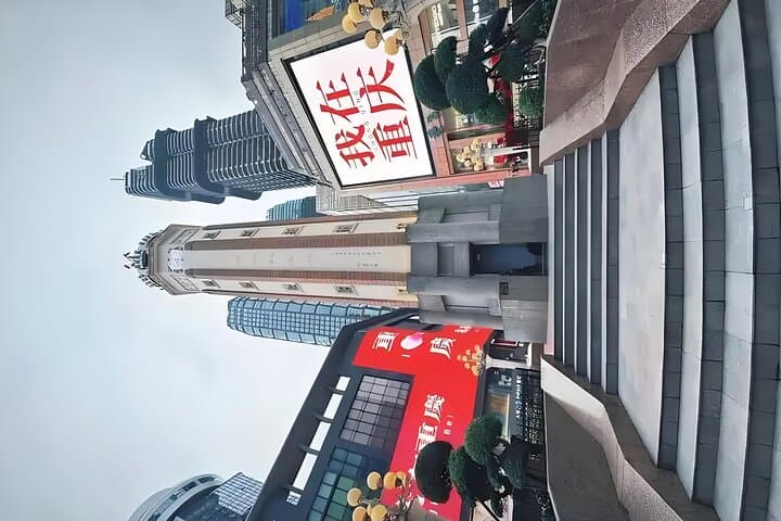 10-Day Chengdu to Zhangjiajie & Shanghai Adventure — Pandas, Karst Bridges & Urban Skylines photo 5