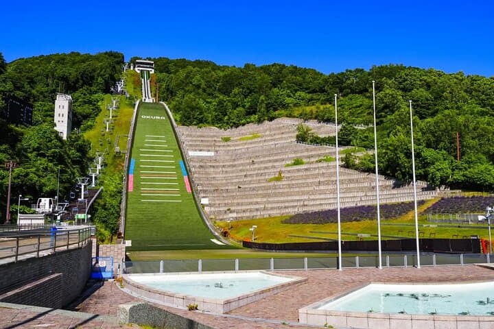Sapporo Day Hike: Mt. Maruyama Summit & Okurayama Ski Jump Tour