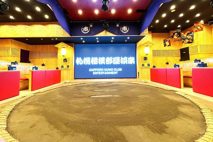 Sapporo Sumo Show: Live Rikishi Demonstrations, Chanko-nabe Dinner & Souvenir Photo photo 3