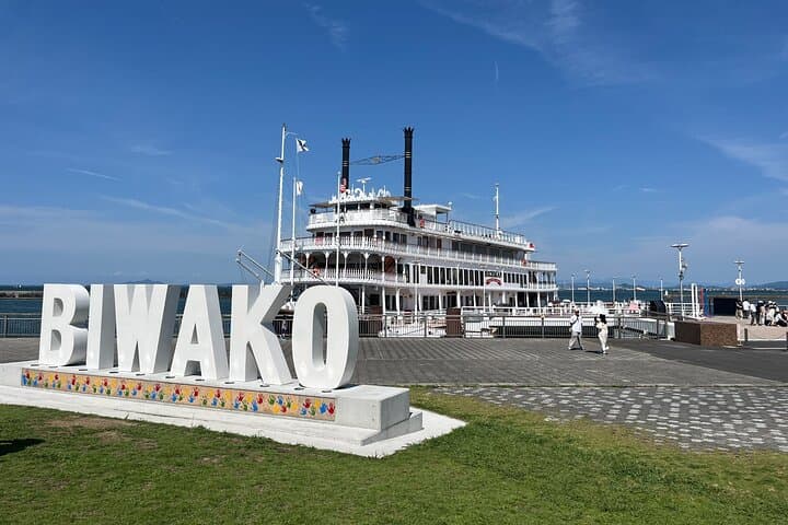 Half-Day Lake Biwa Cruise and Otsu Discovery from Kyoto photo 3
