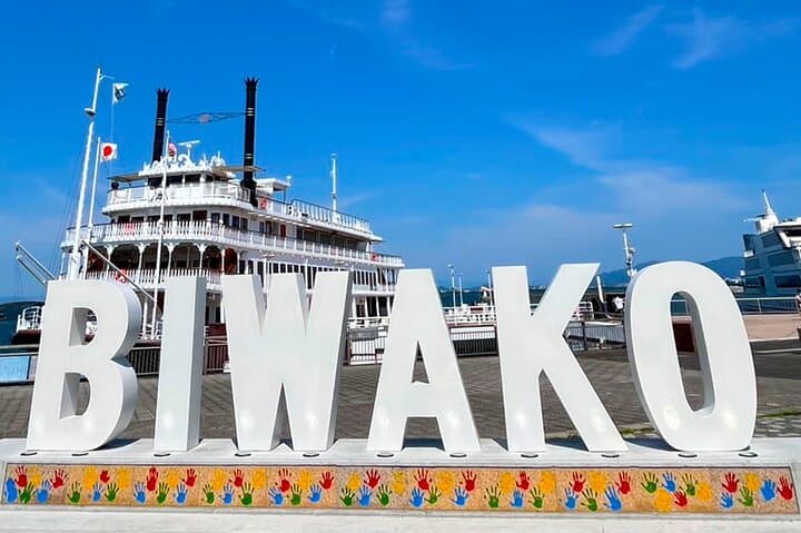 Half-Day Lake Biwa Cruise and Otsu Discovery from Kyoto