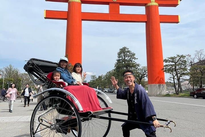Kyoto Timeless Rickshaw Tour: Heian Shrine & Nanzenji Temple 60-Minute Private Ride photo 2
