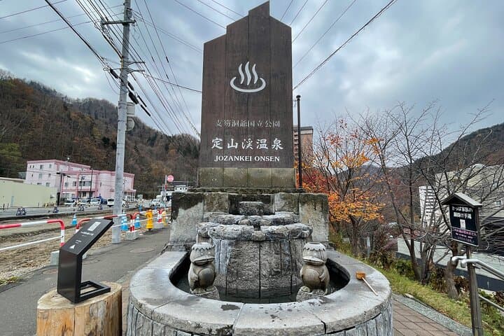 Jōzankei Onsen Walk — Temple, Cave & Hot Spring Foot Baths Near Sapporo photo 6
