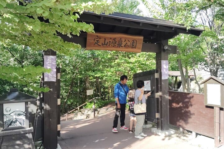 Jōzankei Onsen Walk — Temple, Cave & Hot Spring Foot Baths Near Sapporo photo 4