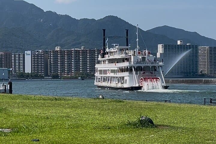 Half-Day Lake Biwa Cruise and Otsu Discovery from Kyoto photo 4