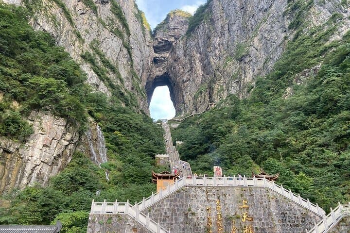 Zhangjiajie in Two Days: Avatar Peaks, Tianmen Mountain & Glass Bridge photo 2