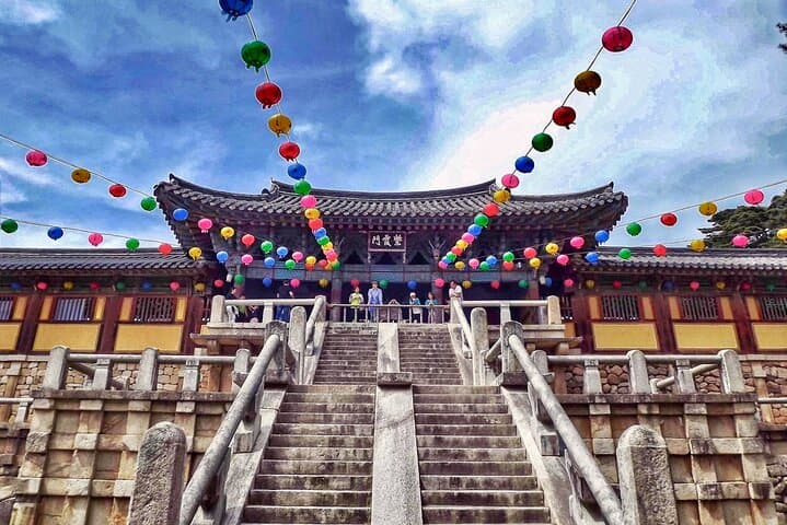 Gyeongju One-Day Tour from Daegu: Bulguksa, Royal Tombs & Night Views photo 2