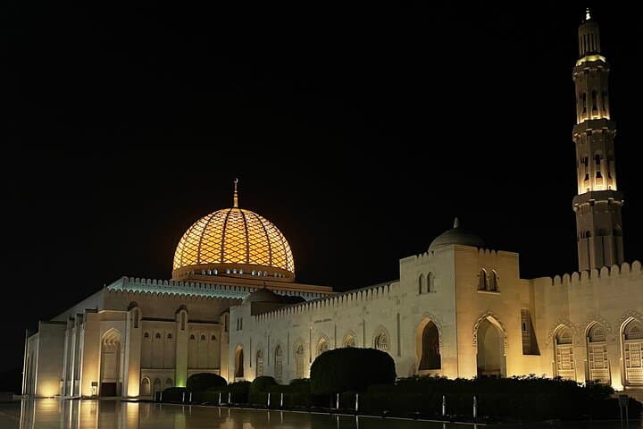 Explore Muscat's Majestic Evening Charms photo 2