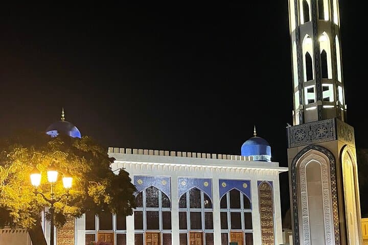 Explore Muscat's Majestic Evening Charms photo 5
