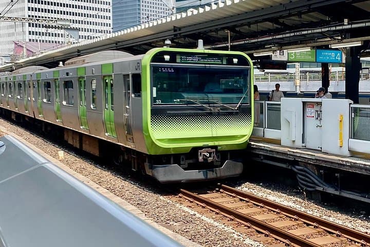 Tokyo Station Stamp Rally — Yamanote Line City Walk from Akihabara photo 1