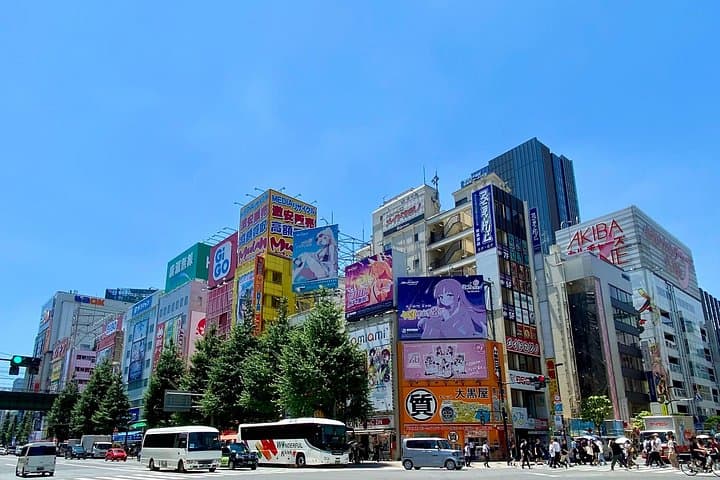 Tokyo Station Stamp Rally — Yamanote Line City Walk from Akihabara photo 3