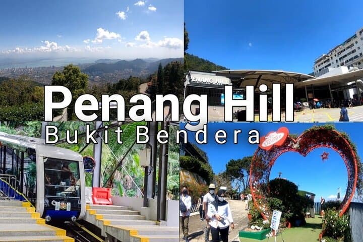 Penang City & Penang Hill Fast-Lane Tour — George Town, Kek Lok Si & Temples photo 2