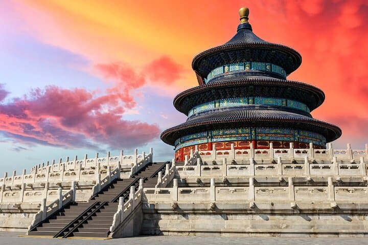 4-Day Cultural Beijing Tour: Forbidden City, Mutianyu Great Wall and Temple of Heaven photo 3
