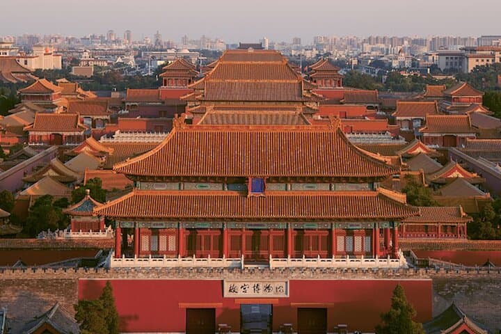 4-Day Cultural Beijing Tour: Forbidden City, Mutianyu Great Wall and Temple of Heaven photo 6