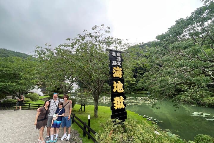 Beppu and Yufuin Day Trip: Umi Jigoku, Mt. Tsurumi Ropeway and Yufuin Onsen photo 3