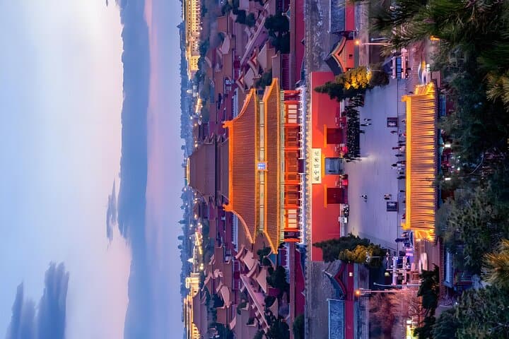 10-Day Dynasties & Discoveries: Cultural Tour from Beijing to Shanghai photo 4