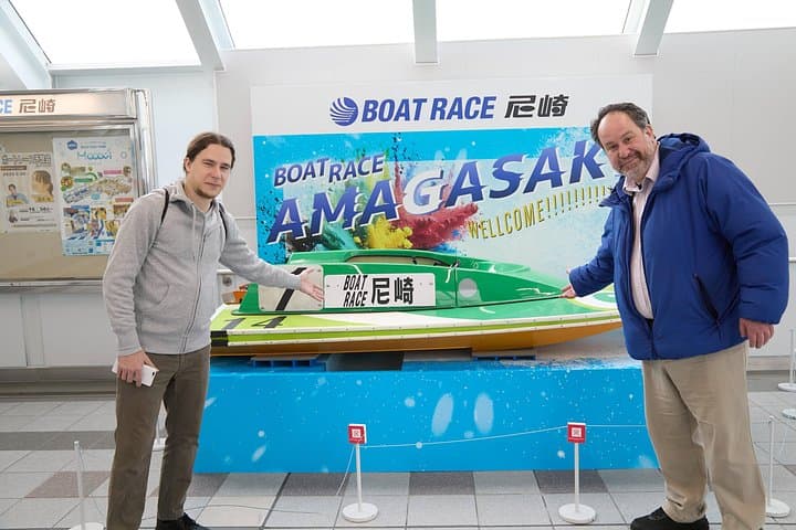 Amagasaki Boat Race & Retro Izakaya Experience Near Osaka photo 6