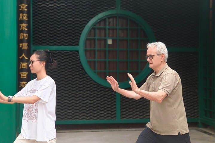 Beijing Tai Chi and Calligraphy Class at Ji Xiaolan's Former Residence photo 4