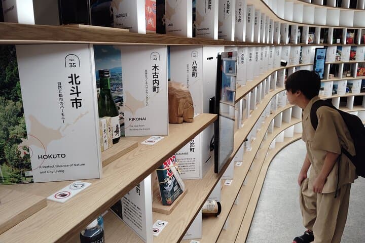 Sapporo Red Brick Government Office Guided Tour — History, Ainu Culture & Practical Tips photo 2