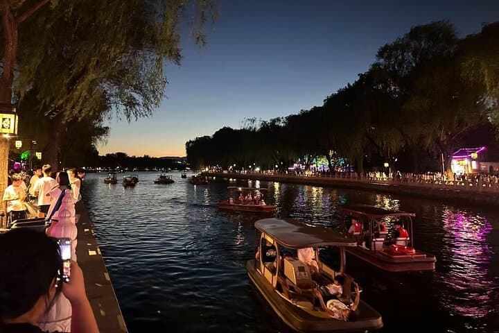Beijing Night Walking Tour & Street Food Tasting — Tiananmen to Houhai After Dark