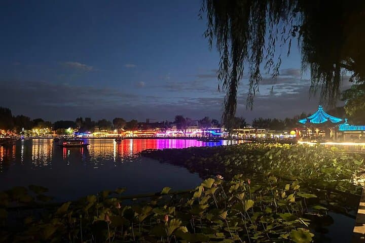 Beijing Night Walking Tour & Street Food Tasting — Tiananmen to Houhai After Dark photo 3