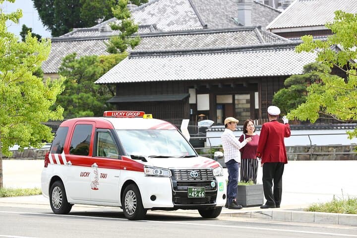 Private 4-Hour Nagasaki City Tour with Lucky Taxi — Glover Garden, Meganebashi & Local Flavors