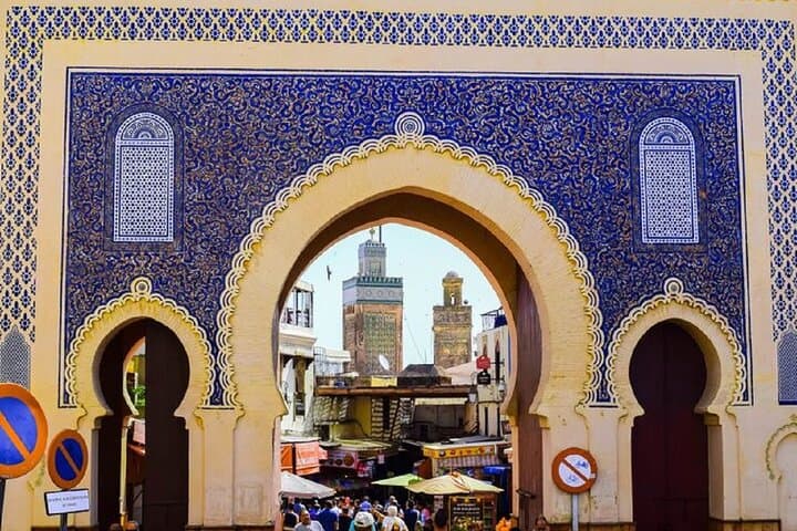 Chefchaouen and Fes: 2-Day Guided Adventure from Tangier photo 2