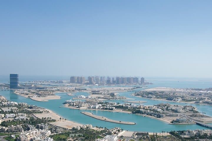 Doha in Four Hours: Express City Tour of Corniche, Katara & Souq Waqif photo 3