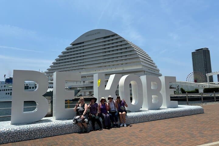 Kobe Coastal & Garden Day Tour: Maiko Bridge Views, Harborland & Kitano