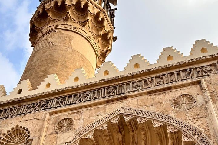Cairo in Half or Full Day: Semi-Private, Private & Group Tours to the Pyramids, Museums and Khan El-Khalili photo 2