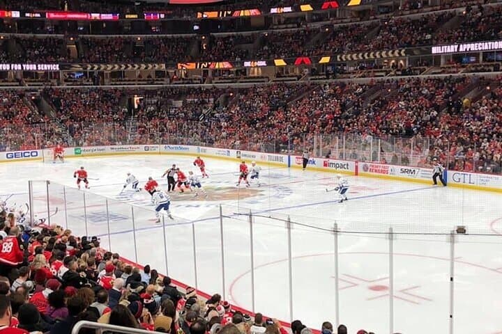 Inside United Center: What to Expect at a Chicago Blackhawks Game photo 4