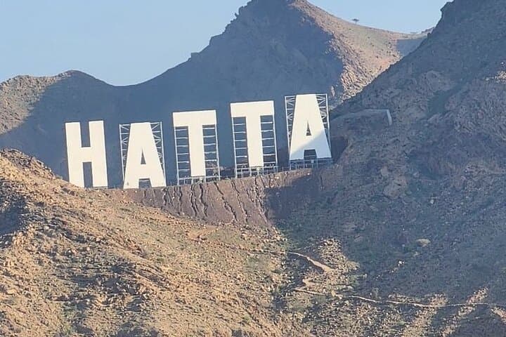 Hatta Private Day Tour: Mountains, Lakes & Heritage from Dubai photo 2