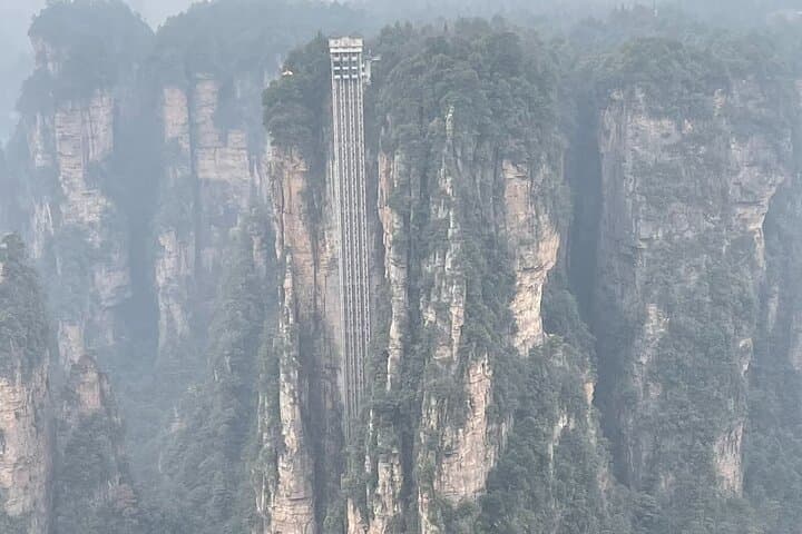 Avatar Mountain & Tianzi Day Excursion: Zhangjiajie Highlights with Bailong Elevator photo 2
