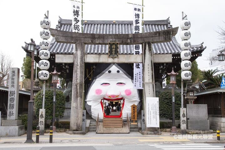 Half-Day Hakata Shore Excursion: Fukuoka City, Dazaifu & Yanagawa Options