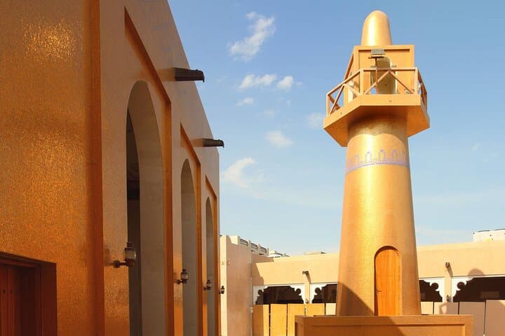 Doha Full-Day Transit City Tour: Corniche, MIA, Katara & The Pearl photo 5