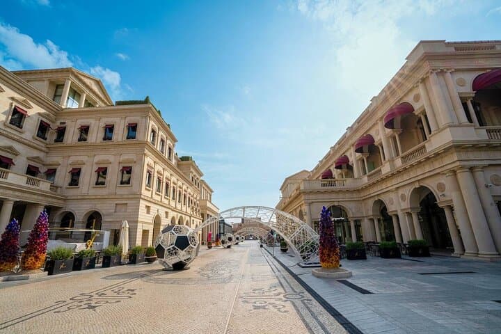 Doha Full-Day Transit City Tour: Corniche, MIA, Katara & The Pearl photo 6