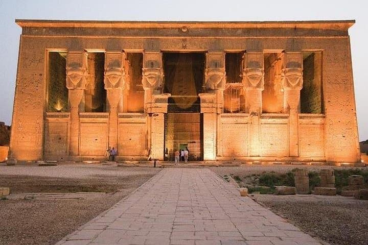 Walk with the Gods: Edfu & Kom Ombo Full-Day Temple Tour from Aswan photo 5
