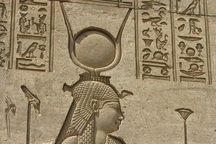 Walk with the Gods: Edfu & Kom Ombo Full-Day Temple Tour from Aswan photo 6