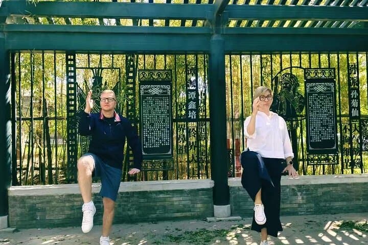 Beijing Tai Chi and Calligraphy Class at Ji Xiaolan's Former Residence photo 2