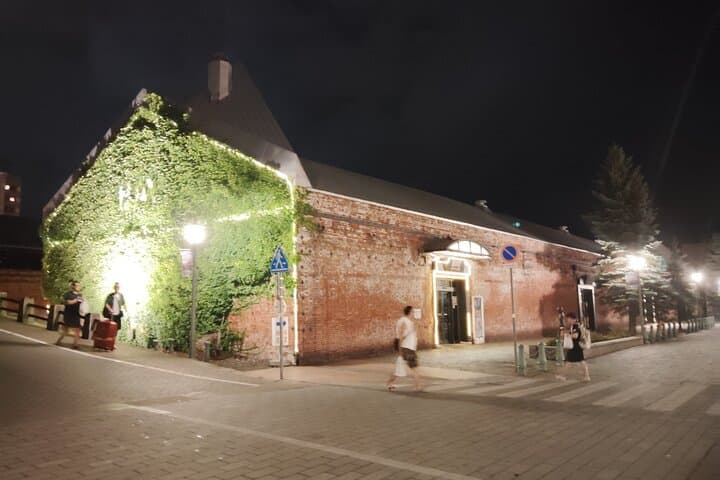 Hakodate Night View: Romantic Port Walk and Mount Hakodate Ropeway Experience photo 3