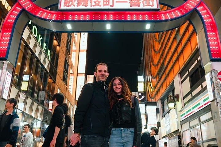 Shinjuku Night Walk: Golden Gai, Omoide Yokocho & Local Nightlife photo 3