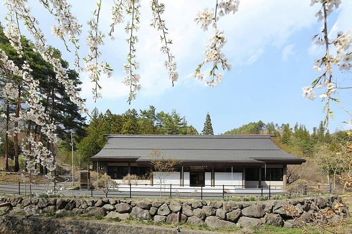 Learn the Way of the Sword: Introductory Kendo Lesson in Yamanashi photo 4