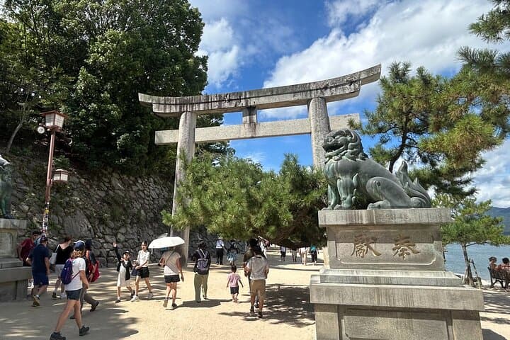 Hiroshima & Miyajima Day Tour: Peace Park, Atomic Dome & Itsukushima Shrine photo 2