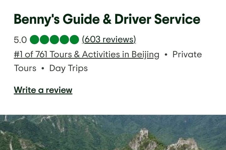 Huanghuacheng Lakeside Great Wall: Private Day Tour from Beijing photo 6