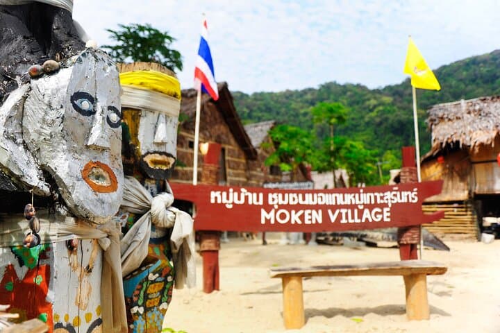 Surin Islands Full-Day Snorkel Express — Premium Speedboat from Khao Lak photo 4